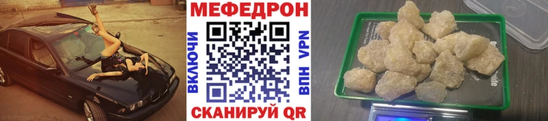 Наркошоп купить Альфа ПВП  МЕФ  Cocaine  ГАШ  АМФЕТАМИН  Конопля  Пушкино