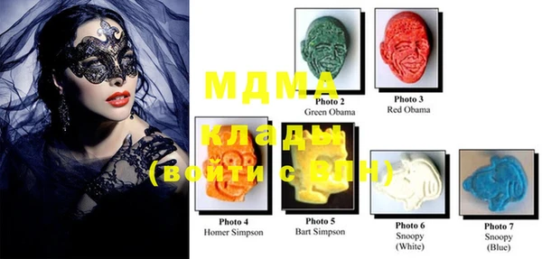 дистиллят марихуана Елабуга